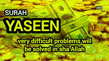 🔊Surah "Yasin, "In the Morning and in the Evening, سورة يس، Very difficult problems will be solved