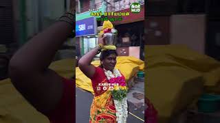 கரூர் மாரியம்மன் பால்குடம் #karur #mariyamman #karurfestival #paalkudam