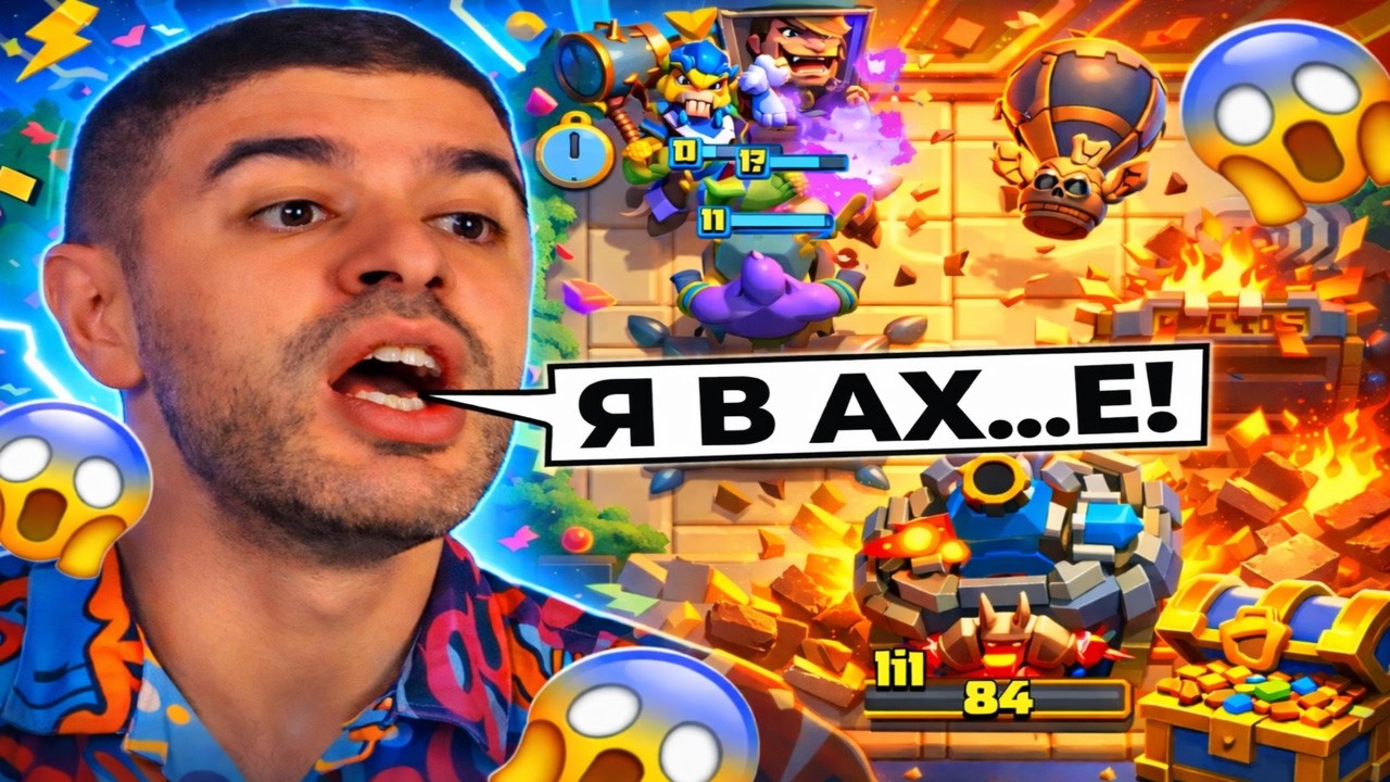 НАРЕК В АХ..Е ОТ СВОИХ ПРОТИВНИКОВ! НАРЕКА ОПУСТИЛИ ГРИБЫ! ЛУЧШЕЕ С НАРЕКОМ!