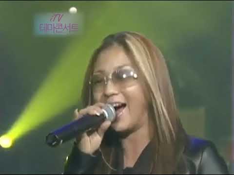 영턱스클럽 타인. iTV 테마콘서트 만남. 2002년 12월 8일