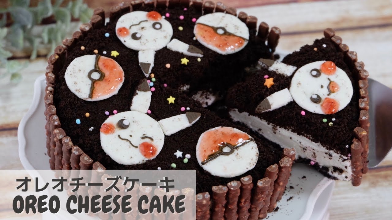 ⁣《混ぜて冷やすだけ!簡単レシピ》ピカチュウとモンスターボール★オレオチーズケーキの作り方| No-Bake Oreo Cheesecake of PIKACHU