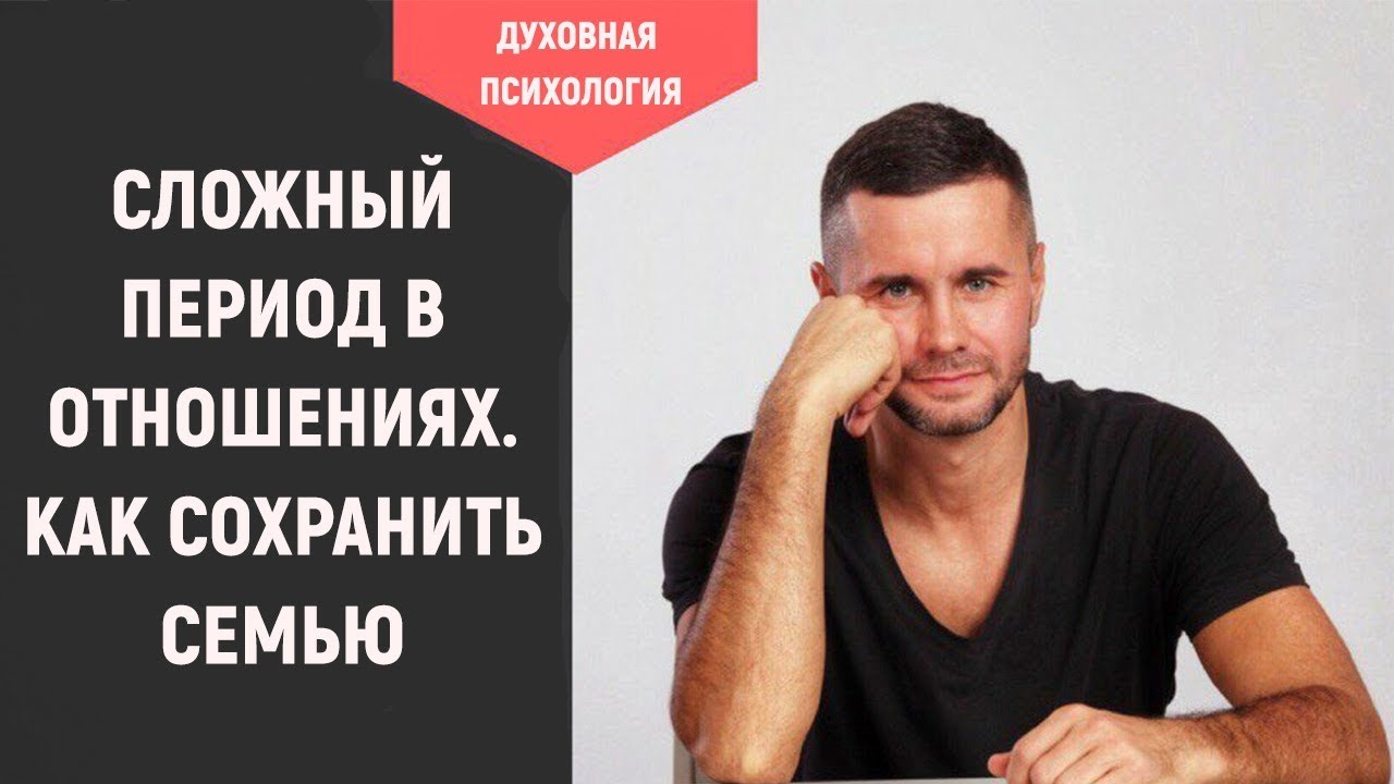 Как пережить развод с мужем: советы психолога которые реально помогают Как пережить развод с мужем: советы психолога которые реально помогают