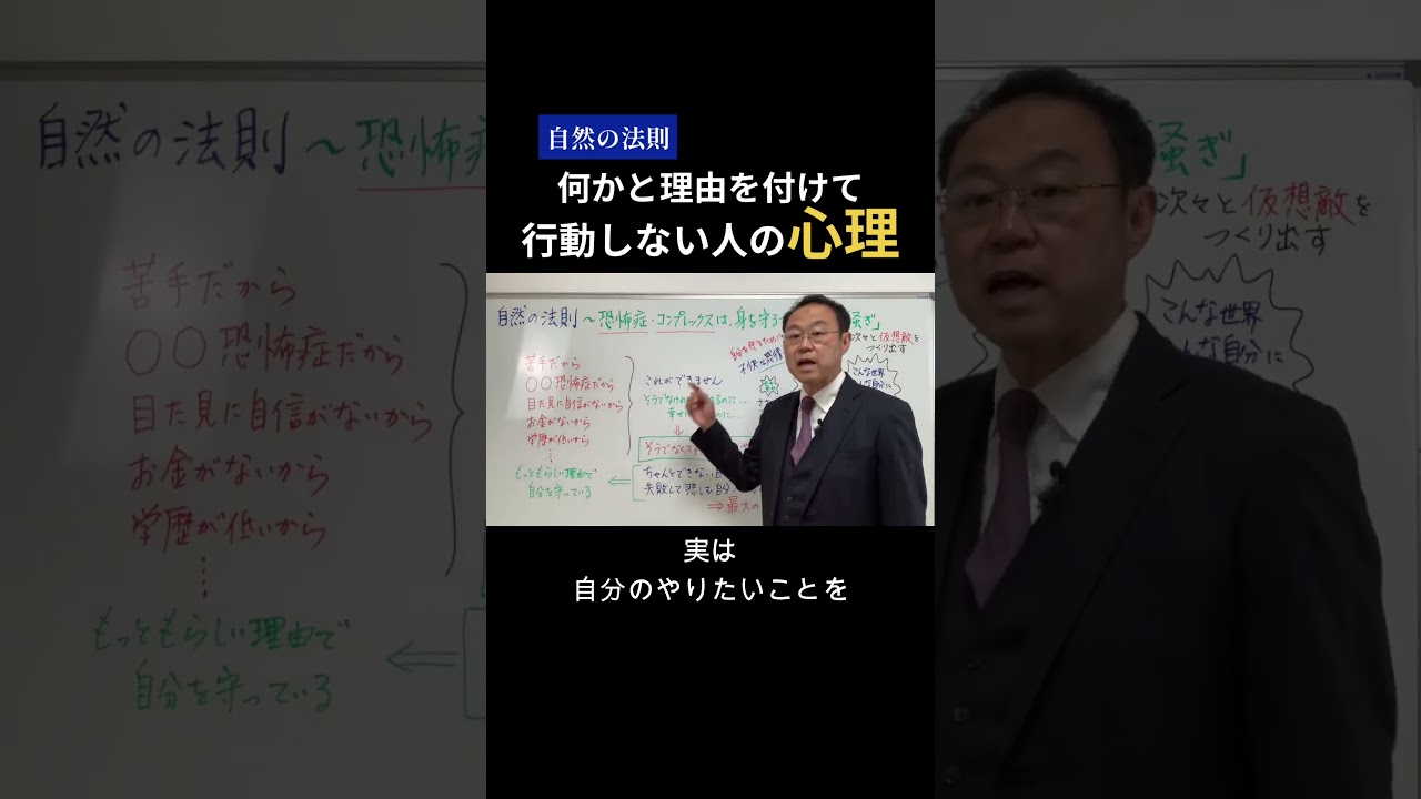 お金持ちの家に生まれていたら…もっと素敵な見た目に生まれていたら…