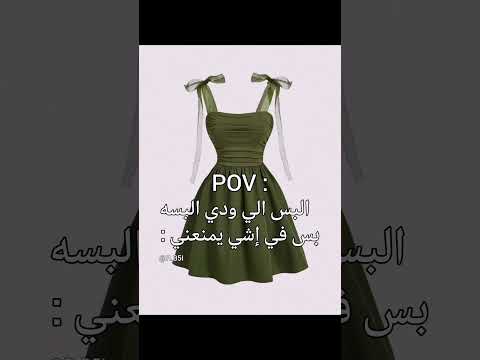 ديني يمنعني  مبدعين عالم ميراكلس شلة       