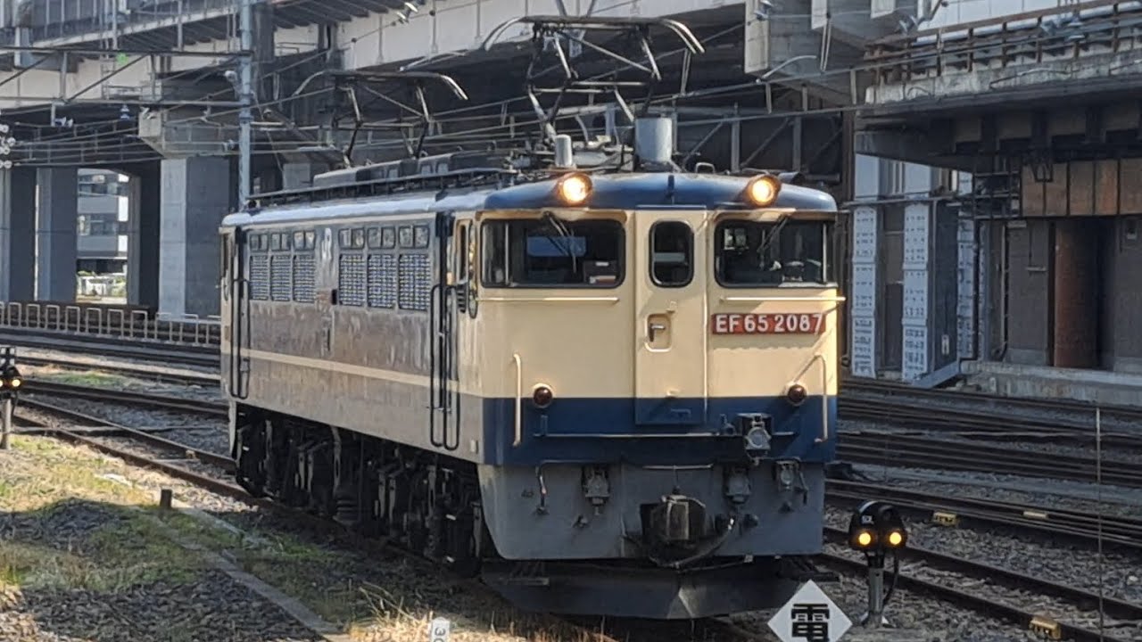 HD300-30[新]のOM出場に伴う牽引機送り込み回送(新鶴見～大宮)》国鉄