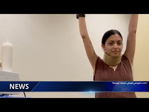 تفاصيل صادمة.. مي الغيطي تكشف سر اختفائها بعد حادث خطير..