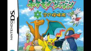 Pokemon Mystery Dungeon Explorers of the Sky Music-Sky Summit Forest Area @HikawaKoryuu