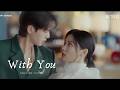 With You My Demon OST English Cover With You My Demon OST English Cover