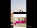 كفو ي والد الغياثين كفو ي والد الغياثين