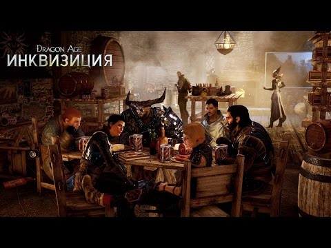 Видео: Бывшие разработчики BioWare готовят новую RPG Mooncrest для Kickstarter