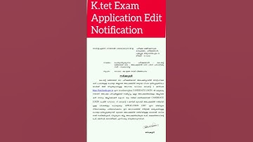 K.tet exam october 2022 Application Edit notification/ UPDATE
