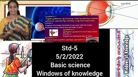 # first bell class STD 5- basic science Windows of knowledge #5/2/2022