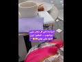 قمة المسخرة مافيش قانون فين القانون ههههه