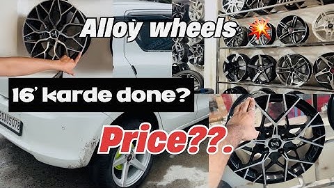 Alloy Wheels 💥 16’ inches For Swift | Change karwade kya❓| Price ⁉️