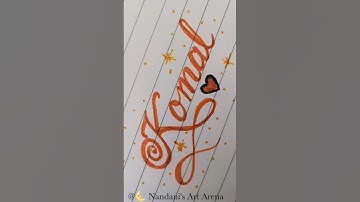 Komal Name Art #shorts #ytshorts