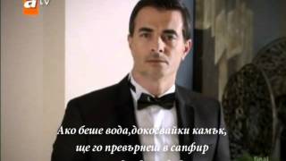 Unutulmaz Final - Eda Ve Harun - Hayat Arkadaşım