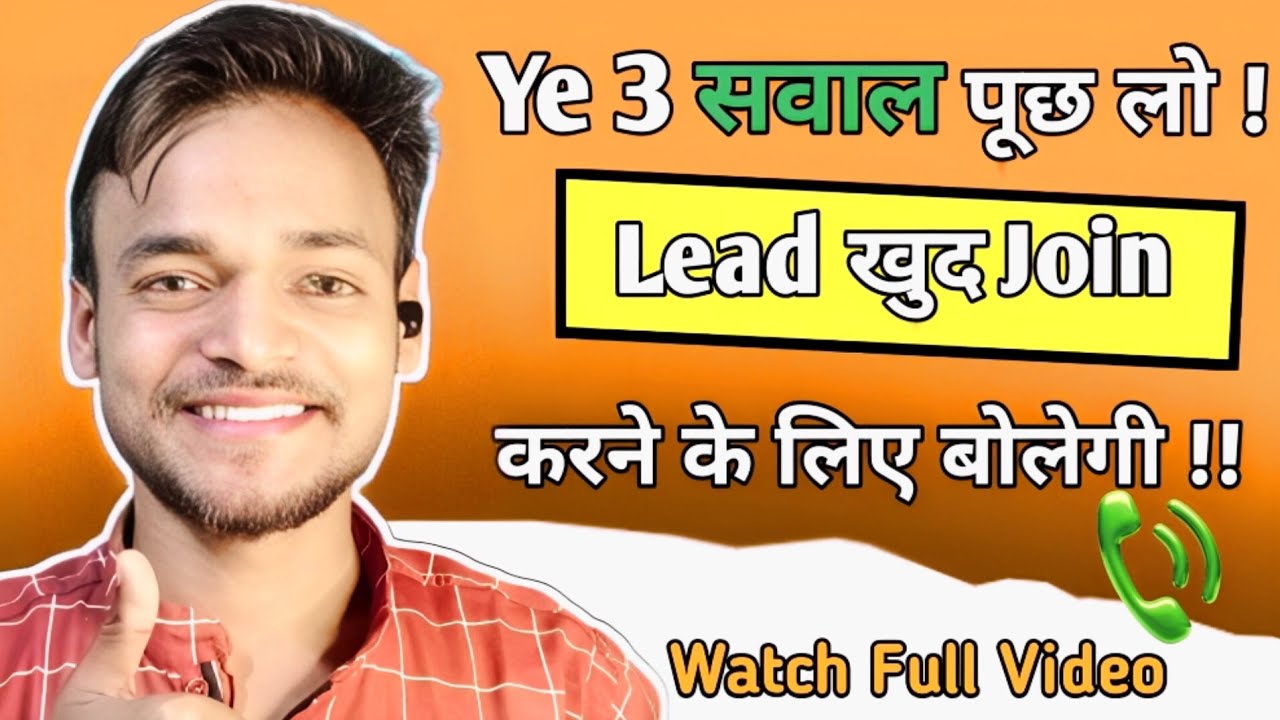 17. conditional statements - if else elif | python... Apki lead khud bolegi join karne ke liye 😱 | 3 Magical Questions | lead ...