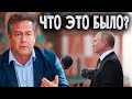 Платошкин: о речи Путина на 9 мая и ситуации на Украине