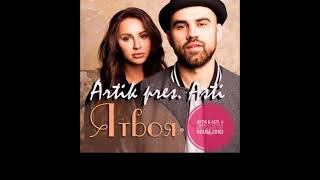 Artik & Asti. Я твоя (Vladimir Sholiak  remix deep house 2016)