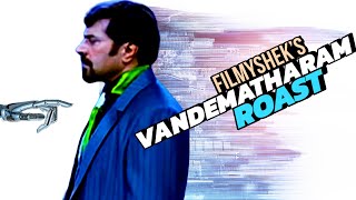 Vandematharam | malayalam movie roast | EP11