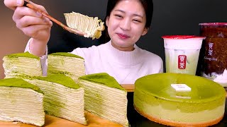 🍵Green Dessert😍최애 녹차 케이크✨오설록 케이크와 공차까지!!녹차 디저트 먹방💚[Osulloc,Green tea Cheesecake,Gong Cha] Mukbang