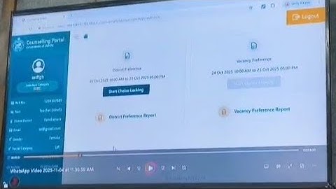 LTR District & School Choice Filling Started!Important Dates l Step-by-Step Process#LTR2025#OSSC#DSE
