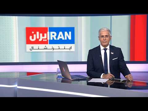 اخبار نیمروزی | پنجشنبه ۲۳ مهر