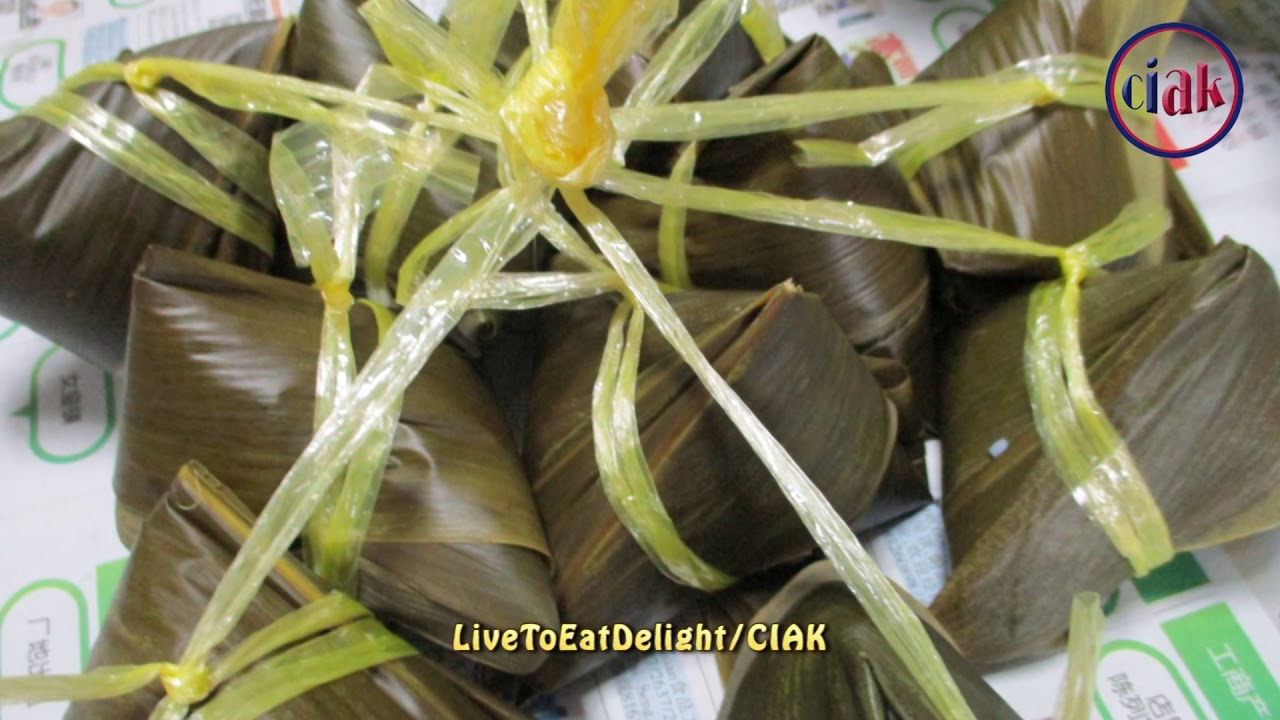 How to wrap & tie Glutinous Rice Dumplings - YouTube
