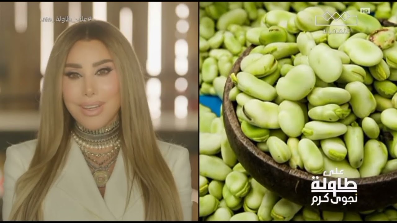 روتين نجوى كرم في الأكل - لقاء على طاولة منى