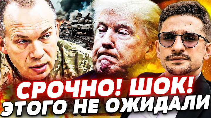 ⚡️СРОЧНО! СМЕРТОНОСНЫЙ УДАР ВСУ! УЖАСАЮЩЕЕ РЕШЕНИЕ ПРИНЯТО! США УДИВИЛИ: ЭТО КОНЕЦ РФ! | Майкл Наки