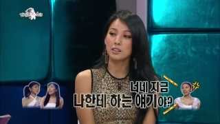 [HOT] 라디오스타 - 이효리, 이진 머리끄덩이 잡은 사연 20130529