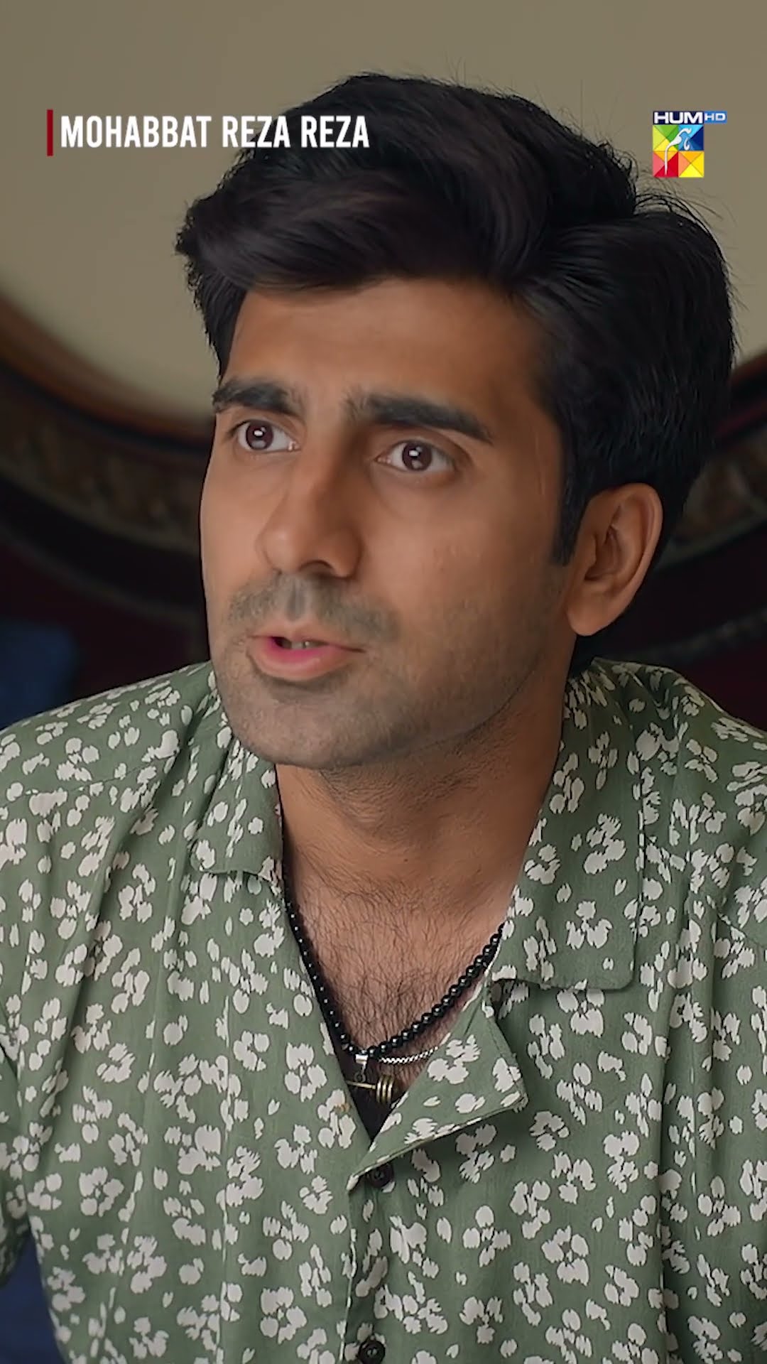 Meri Biwi Se Nikkah...!! #shorts #minsamalik #mirzazainbaig - Mohabbat Reza Reza - HUM TV