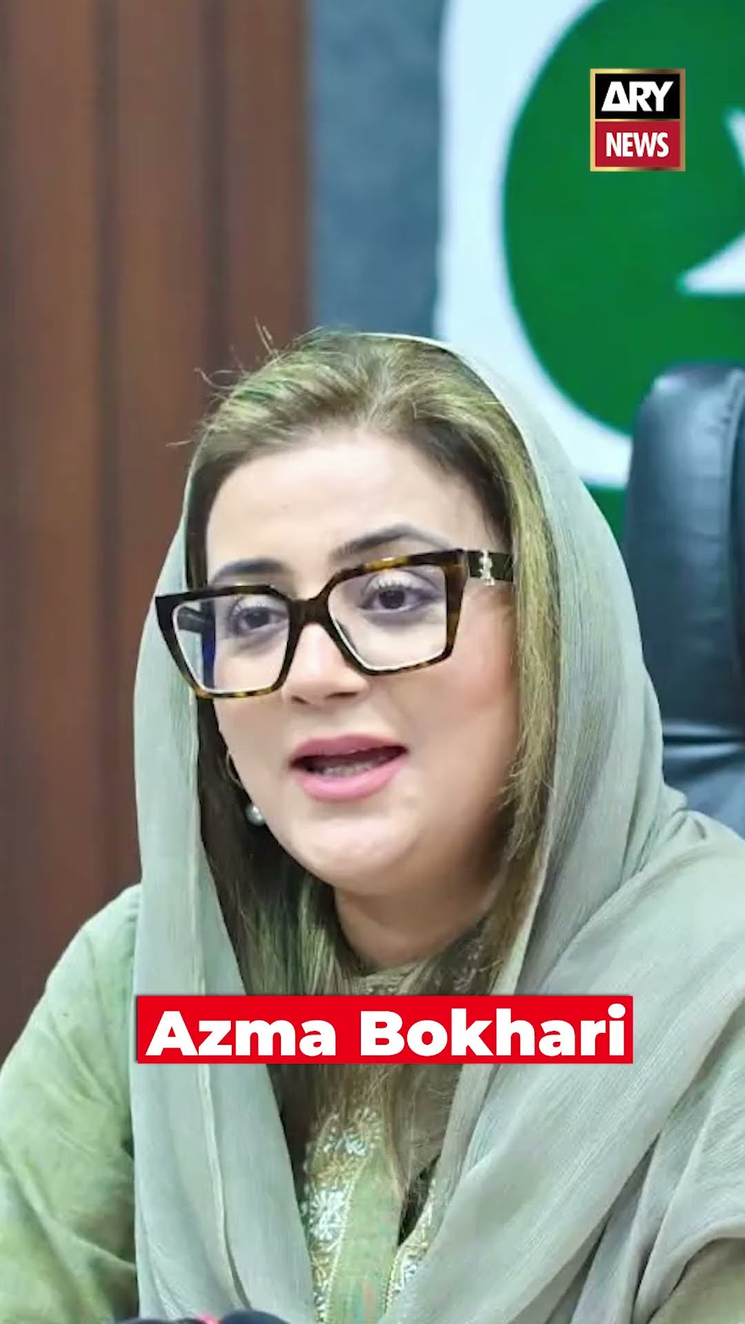 #azmabukhari #pti #9mayincident #bushrabibi #arynews #youtubeshorts #shorts #reels