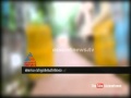 Blind girl molestation case 28th