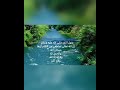 افضل الذكر افضل الذكر