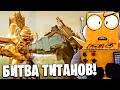 КЛОКМЕН ТИТАН ПРОТИВ ТИТАНА КАМЕРАМЕНА! МУЛЬТИВСЕЛЕННАЯ Skibidi Toilet НОВЫЕ СЕРИИ РОБЗИ