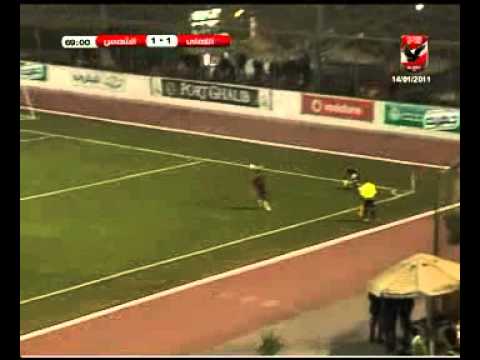 محمد رزق لاعب المقاولون العرب ومهاراته ف التسديد ف لقاء الاهلى