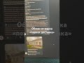 24 июля 2025 г.