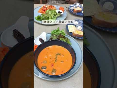 イオンのお得すぎる裏ワザ！#イオン株 #株主優待生活 #新NISA #株式分割 #投資初心者
