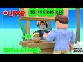 🤑 DONATING TO VIEWERS LIVE 🤑 | PLS DONATE & OFFLINE GIFTS