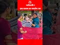 नारीशक्ती ! एक सलाम तर बनतोच राव#नारीशक्ती#महिलाशक्ती#WomanPower#RespectWomen#RealHeroes#viralvideo