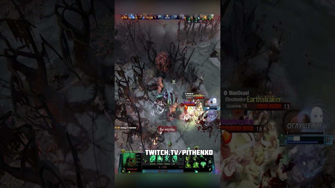 Ну разве это не проклятье? Камень черт.... 