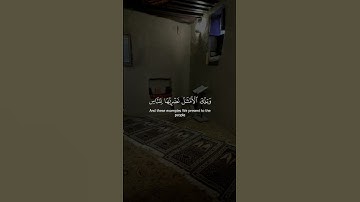 سورة الحشر - الآية 21 - تلاوة علي جابر