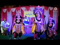 Kamsa Digvijay I Vadhe yakshagana yakshagana