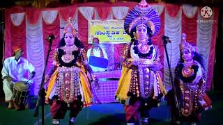 Kamsa Digvijay I Vadhe yakshagana yakshagana