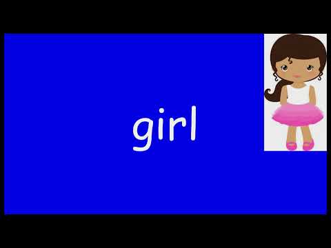 HMH 1st Grade Module 8 Sight Words