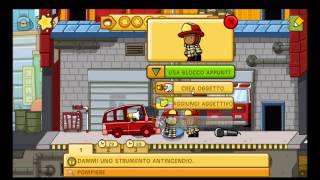 Scribblenauts Unlimited 2# I pompieri volanti screenshot 5