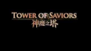 Tower of Saviors 8bit music 神魔之塔 8位元風格音樂