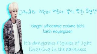 EXO - Lightsaber Color coded lyrics (HAN/ROM/ENG)