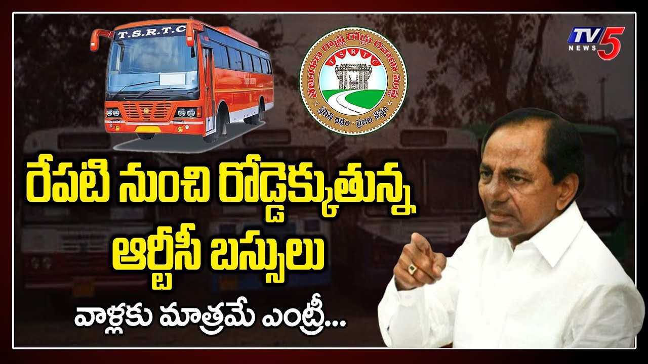 tsrtc-start-bus-services-from-tomorrow-cm-kcr-telangana-lockdown